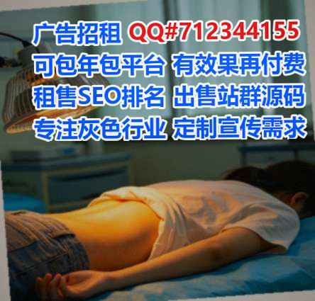 温江借腹生子新能源工作室